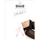 collant Wolford STAY-HIP
