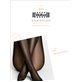 collant Wolford - SYNERGY 40