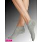 RELAX COTTON chaussettes courtes de Hudson - 502 silber