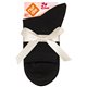 Modal Socken (2 paires)