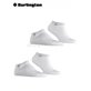 EVERYDAY chaussettes de sneaker de Burlington - 2000 blanc