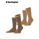 Everyday Stripe Mix (2 paires)