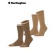 EVERYDAY STRIPE MIX chaussettes de Burlington - 5152 brown sugar