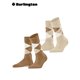 Everyday Argyle (2 paires)