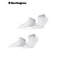 EVERYDAY chaussettes sneaker de Burlington - 2000 blanc