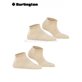 EVERYDAY chaussettes de sneaker de Burlington - 4024 sandstone