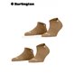 EVERYDAY chaussette femme de Burlington - 5152 brown sugar