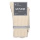 BEDSOCKS chaussettes de lit Kunert pour femmes - 007 noir