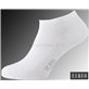 Breathable Sneaker - 9600 blanc